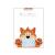  1-4 48   "Puppy" LISTOFF 234808 (053599)