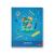  1-11 40    "Back to School"  405_000004 (053647)