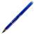 Ручка гелевая пиши-стирай "Серебряный узор-2" синяя 0.35/124мм/иг корпус син ALINGAR AL8776 (085913)