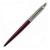 Ручка футляр автомат "Jotter" K63 корпус металл сталь/пурпур/хром картон PARKER 1953192 (088404)