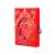 Книжка записная А5 42л линия тв блест "Искрящиеся розы" красный +замочек подар/у ALINGAR AL9174 (129193)