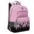 Рюкзак школьный ткань 400*250*130 розовый GRIZZLY RG-164-1/3 (303667)