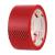 Клейкая лента упаковочная 48*66 красный 40мкм KRAFT (363871)