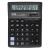 Калькулятор настольный 14-разрядный DP 193*143мм черный е/п UNIEL UF-610 (391124)