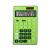 Калькулятор настольный 12-разрядный DP 176*110мм зеленый е/п UNIEL UD-181G (391227)