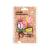 - 60 "Sweets"  4/ / DEVENTE 8065221 (644928)